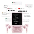 ikkoactivebuds-translations